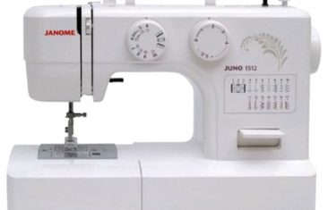 Janome Juno 1512