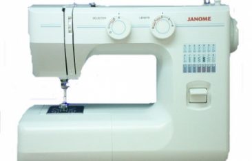 Janome TM 2004/Janome 743