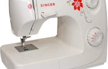 Singer 8280P