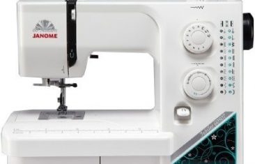 Janome Jubilee 60507