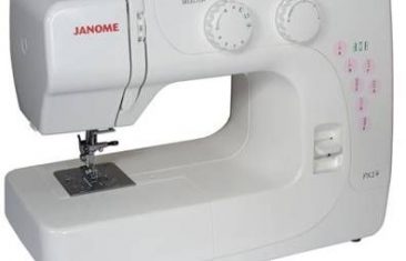 Janome PX14