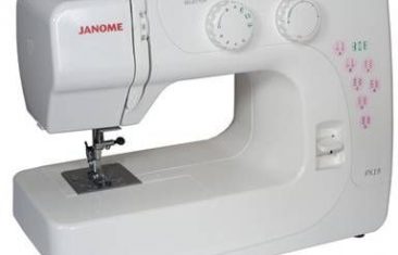 Janome PX18