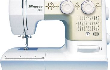 Minerva А320