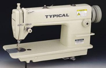 швейная машина Typical GC 6150-H